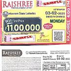 rajshree lottery